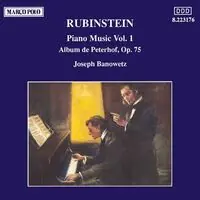 Piano Music 1 Place Order