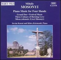 Secure Checkout Piano Works 2