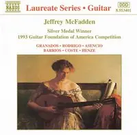 Guitar Recital / Various Flash Sale