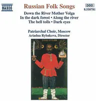 Free Shipping Russian Folk Songs / Various