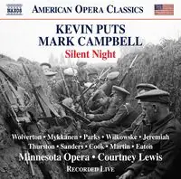 Silent Night (2pk) Sale