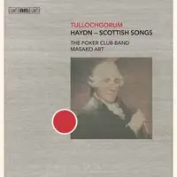 Special Offer Tullochgorum
