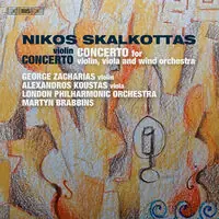 Two Concertos Flash Sale