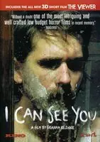 Hot Deal I Can See You / The Viewer