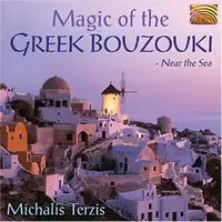 Magic Of The Greek Bouzouki Brand New