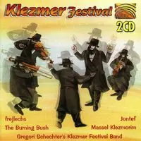 Price Drop Klezmer Festival