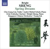 Weekend Sale Spring Dreams