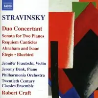 Best Price Duo Concertant