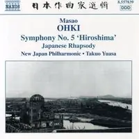 Symphony No 5 Hiroshima Flash Sale