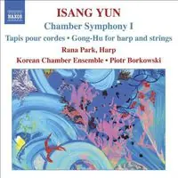 Must Have Chamber Symphony 1 / Tapis Pour Cordes