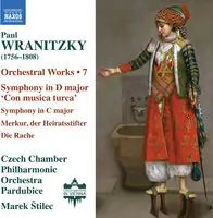 Luxury Orchestral Works Vol. 7