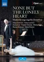 None But The Lonely Heart Professional Grade