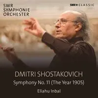 Symphony 11 Luxury