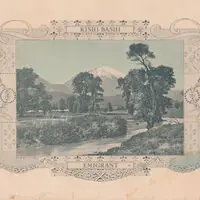 Money Back Guarantee Emigrant Ep (Mountain Spring Clear) [Clear Vinyl]