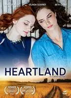 Heartland Hot Deal