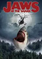 Jaws Of The Shark Luxury