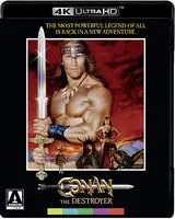 Conan The Destroyer No Minimum Order