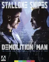 Demolition Man / [Limited Edition] Direct From Factory
