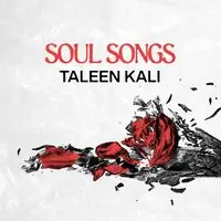 Certified Soul Songs