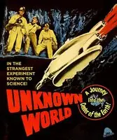 Unknown World Deal