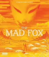Same Day Shipping The Mad Fox