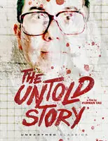 Final Sale The Untold Story