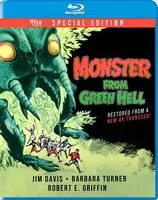 Cheap Monster From Green Hell / (Spec)