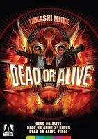 Instant Buy Dead or Alive Trilogy