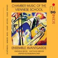 Chamber Music of the Viennese School Warranty Included