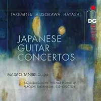 Japanese Guitar Concertos Exclusive Offer