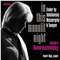 In This Moonlit Night Buy Online