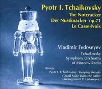 No Minimum Order Nutcracker