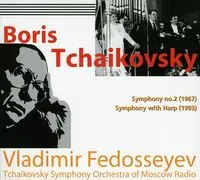 Symphony 2 / Symphony with Harp Next Day Delivery