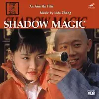 Modern Shadow Magic (Original Soundtrack)