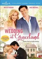 Genuine Wedding At Graceland