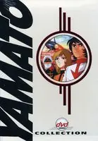Bulk Order Yamato Movie (5pc) / (Coll Sub Box)