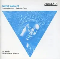 Gregorian Chant [Remastered] Bargain