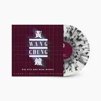 Order Now Clear Light / Dark Matter (Big Hits & Near Misses)