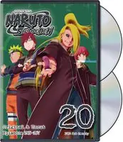 Naruto Shippuden Uncut Set 20 Holiday Sale