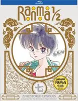 Ranma 1/2: Tv Series Set 7 (3pc) / [Limited Edition] Fresh Stock