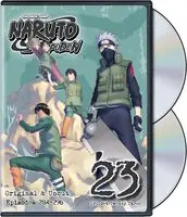 Final Sale Naruto Shippuden Uncut Set 23