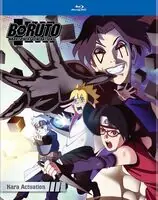 Buy Today Boruto: Naruto Next Generations - Kara Actuation