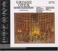 New Arrival Boris Godunov (Highlights)