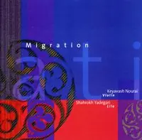 New Arrival Migration