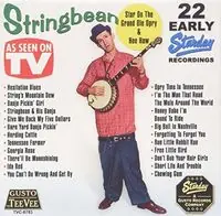 22 Early Starday Recordings Money Back Guarantee