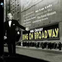 Bing On Broadway Seasonal Sale