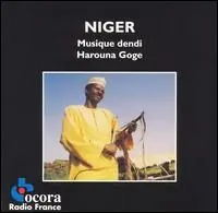 Dende Music Low Price