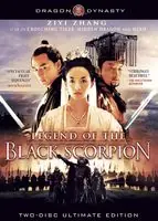 Legend of the Black Scorpion Bulk Order
