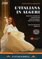 Factory Price Italian In Algeri (2pc) / (Sub Dol)