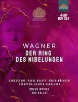 Der Ring Des Nibelungen (4pc) Exclusive Offer